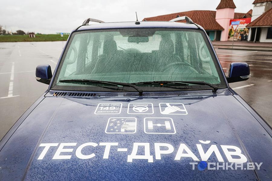 Купить УАЗ для бездорожья
