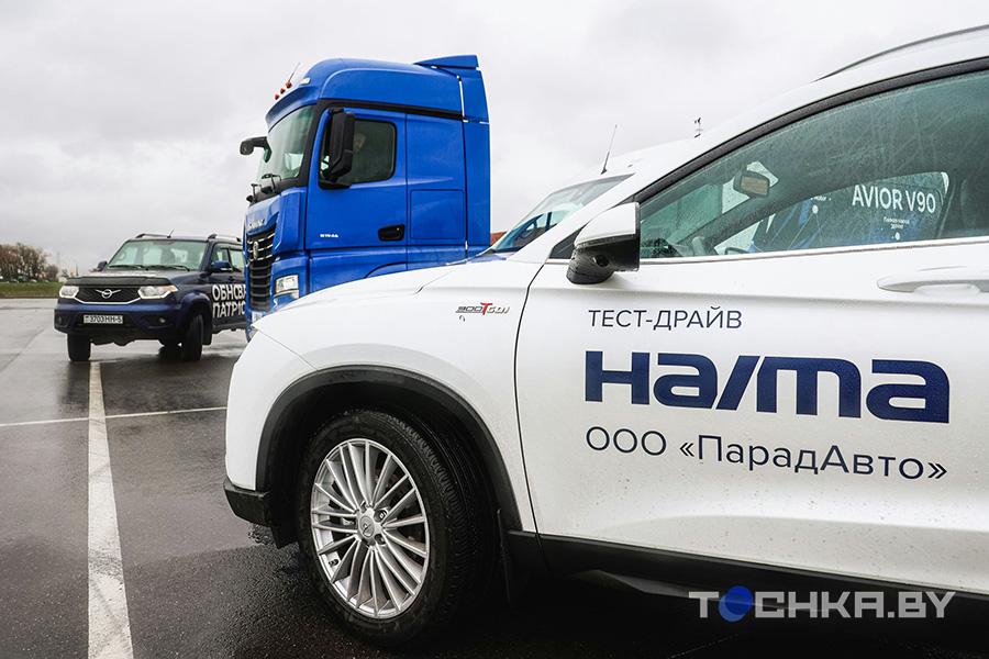 Новый спортивный кроссовер Haima 8S