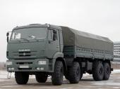 KАМАZ-63501-40